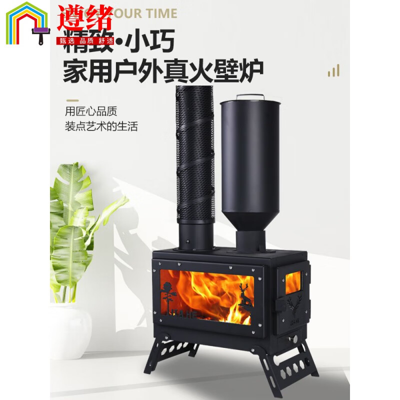 2025年壁炉哪个更值得入手？这5款加热快速，安全性高，冬天必备暖心神器