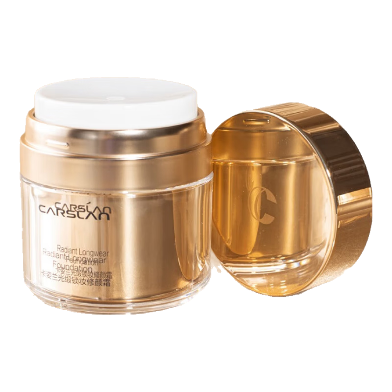 卡姿蘭（Carslan）光緞鎖妝修顏霜遮瑕保濕持久控油防水防汗不易脫妝隱匿毛孔情人節(jié) 01瓷白色（適合偏白膚色）