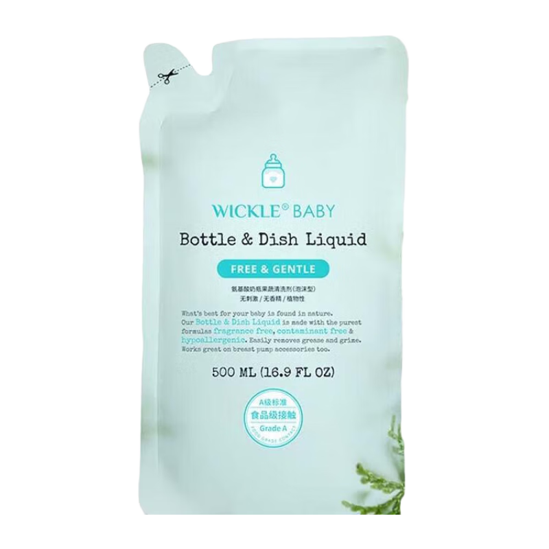 ���ڲ�����WICKLE��ƿ���������������ϴ��ϴ�ྫӤ��������ƿ������ϴҺ ����Һ500ml