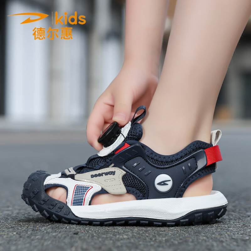 德尔惠童鞋儿童凉鞋夏款男女童包头软底透气魔术贴沙滩鞋学生休闲旅游 D6617深兰红【凉鞋】 28 内长17.8/脚16.8