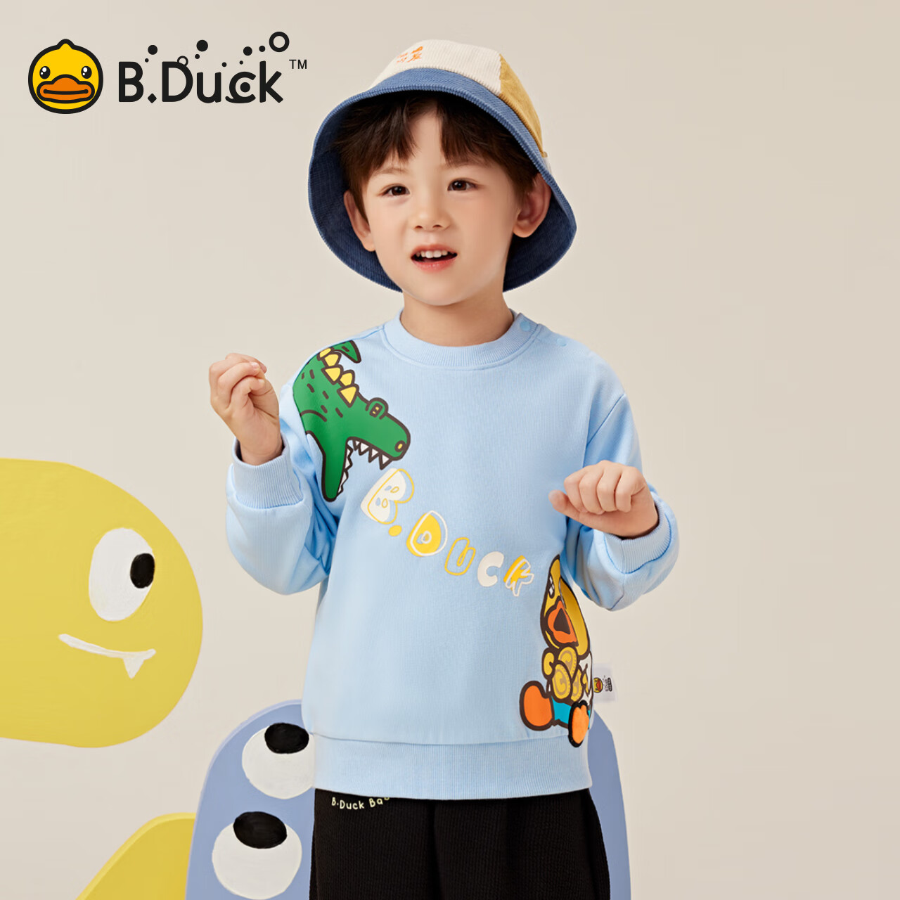 B.Duck小黄鸭童装儿童卫衣宝宝打底套头衫春秋装男童上衣 浅米白 130 cm