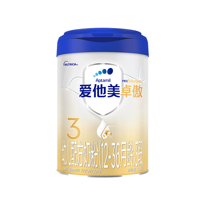爱他美（Aptamil）卓傲幼儿配方奶粉3段（12-36月龄）爱他美卓傲 800g*1罐