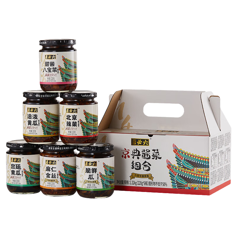 ؾ  佴 ·̲ 220g*6 лֺ