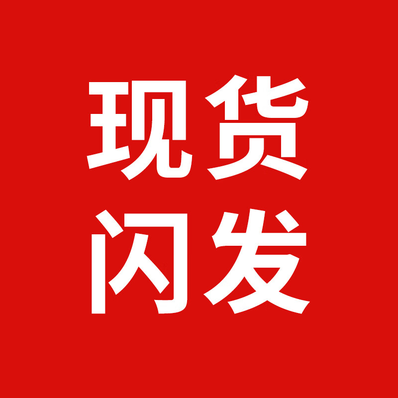 博紋帝床垫上家用记忆棉独立弹簧乳胶床垫家用梦思卷包床垫软硬适中弹簧床垫怎么样（博蒂奇床垫怎么样）