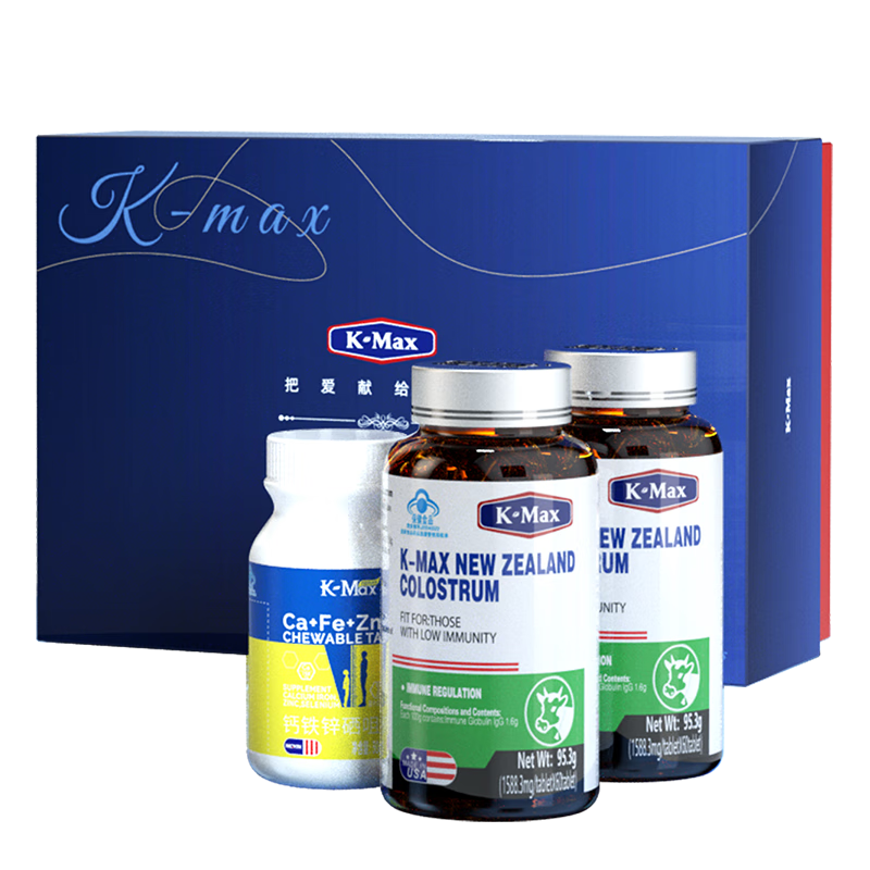 康麥斯牛初乳咀嚼片禮盒裝 免疫球蛋白提高免疫力增強(qiáng)抵抗力成人中老年