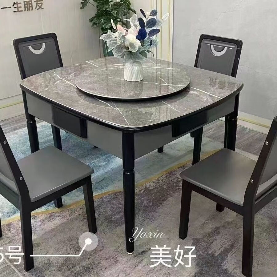 加厚巖板餐桌麻將機(jī)全自動大理石麻將桌多功能餐桌一體實(shí)木麻將機(jī) 微晶石方圓麻將桌加四把椅子