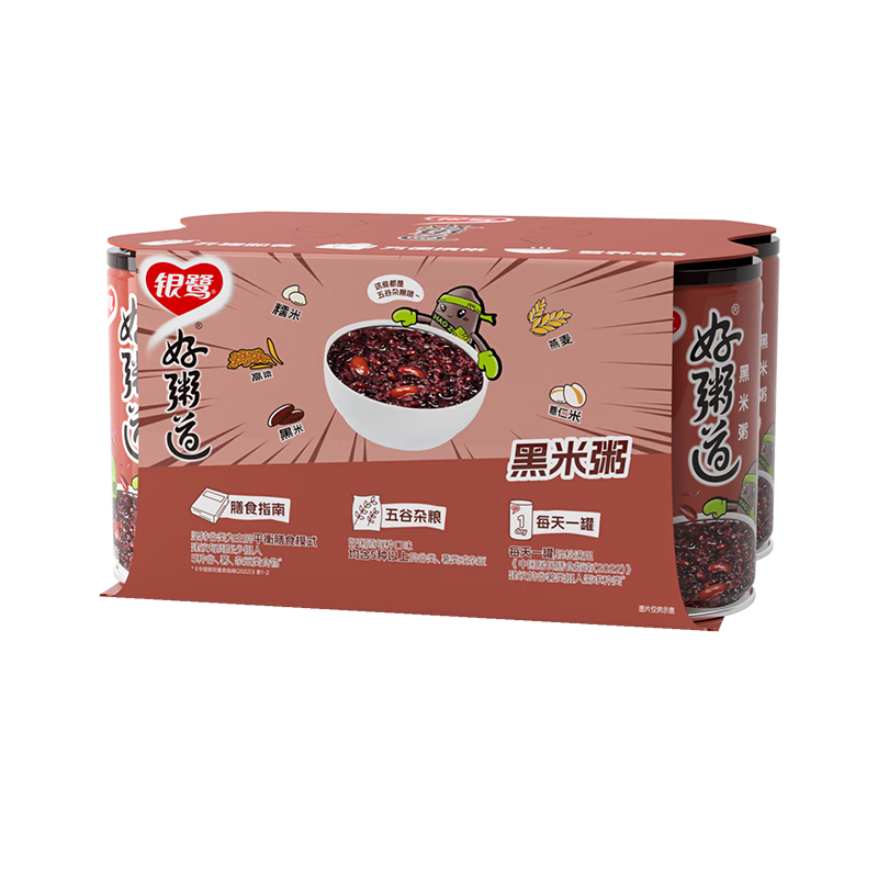 银鹭好粥道即食黑米八宝粥整箱装6罐五谷(新老随机发) 好粥道黑米粥