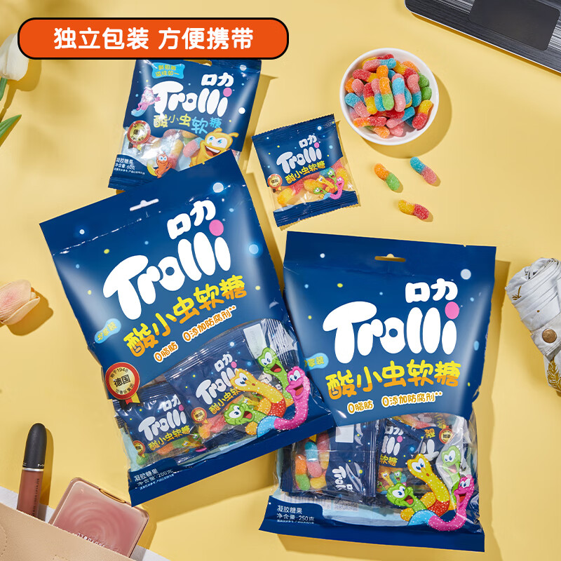口力口力 口力酸小虫橡皮糖60g/袋 儿童零食果汁味软糖 口力酸小虫60g
