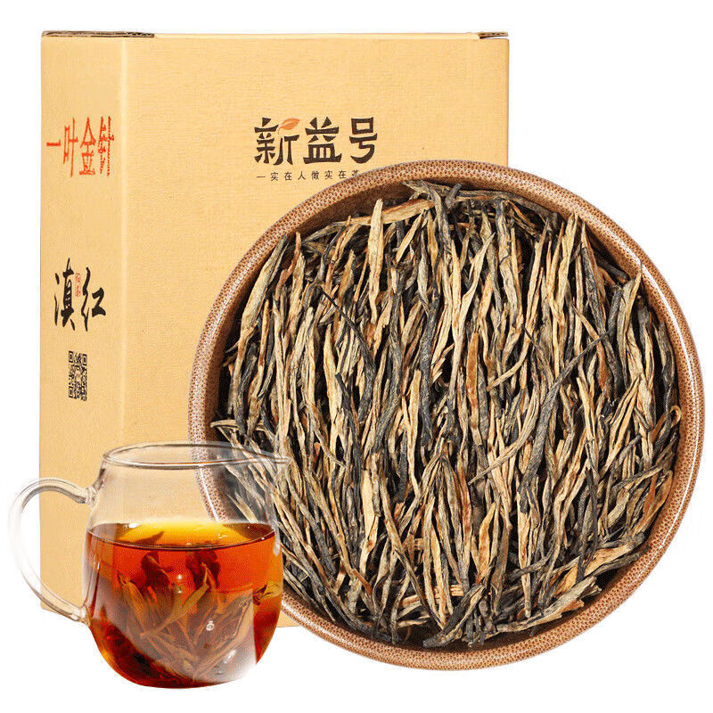 食芳溢2023新茶云南凤庆古树滇红茶一叶金针非浓香型大金芽茶叶 新益