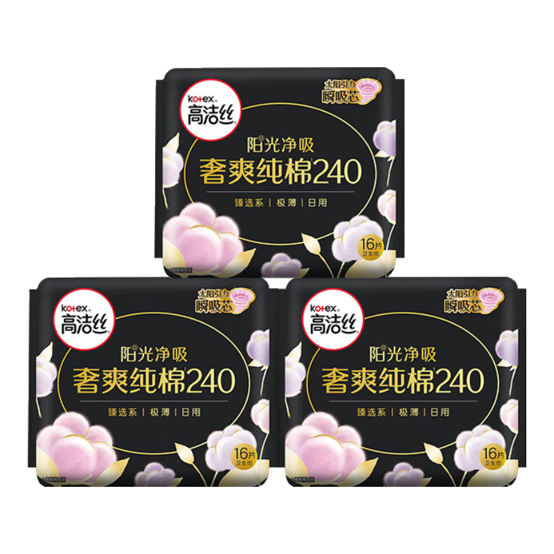 ���ڲ������߽�˿ ��ѡ������ 240mm 48Ƭ