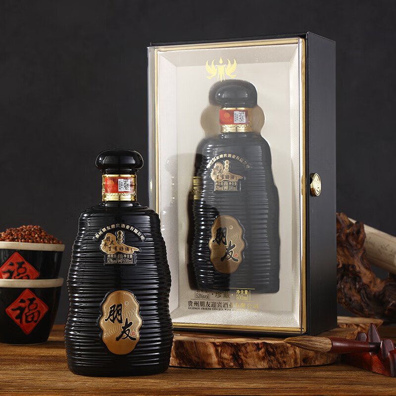朋友珍藏 酱香型白酒 古法酱香纯粮酿造 收藏送礼商务宴请 53度 500mL 6瓶 /箱（6瓶）礼盒装