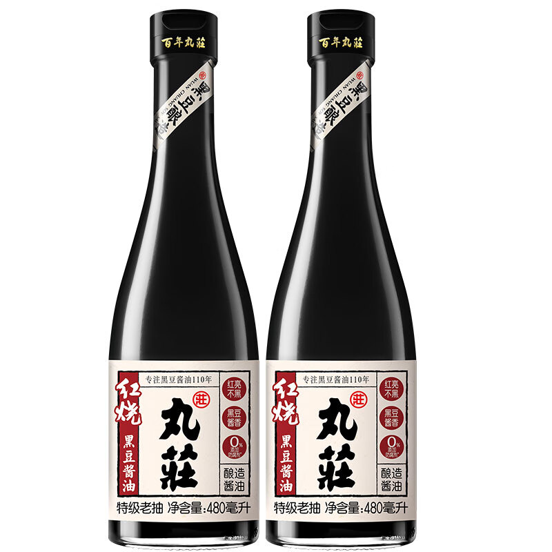 金龙鱼丸庄黑豆红烧酱油480ml*2黑豆酱香红烧炒菜厨房调味料