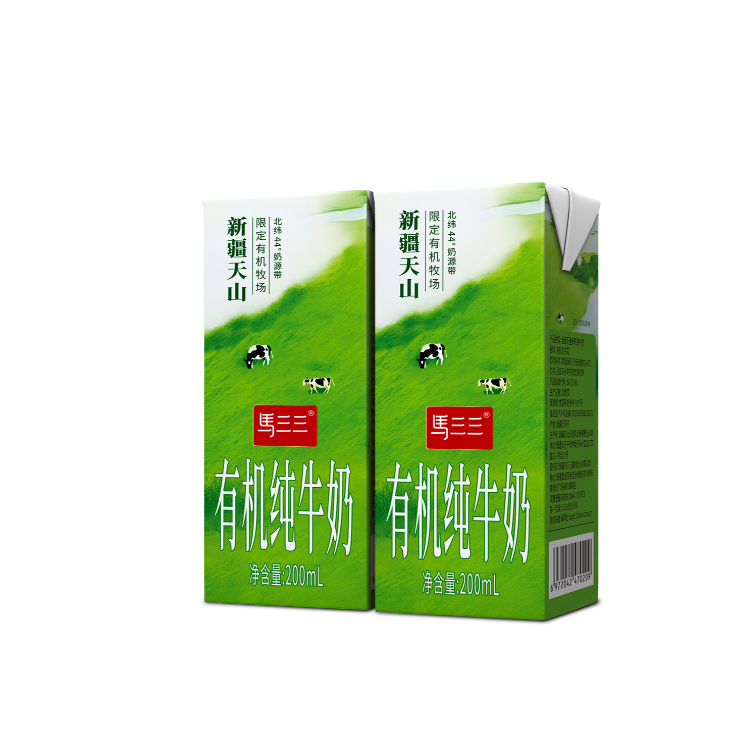 马三三【品味新疆】有机纯牛奶200ml*10盒优质营养新鲜全脂新疆有机牧场 有机纯牛奶200ml*10盒*4箱