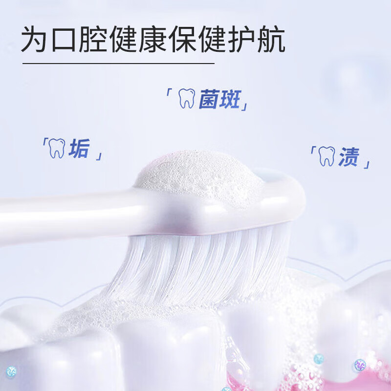 千典国药天目湖幽门螺旋菌口腔抑菌膏成人口腔健康护理清新口气洁齿膏 口腔抑菌膏120g 3支