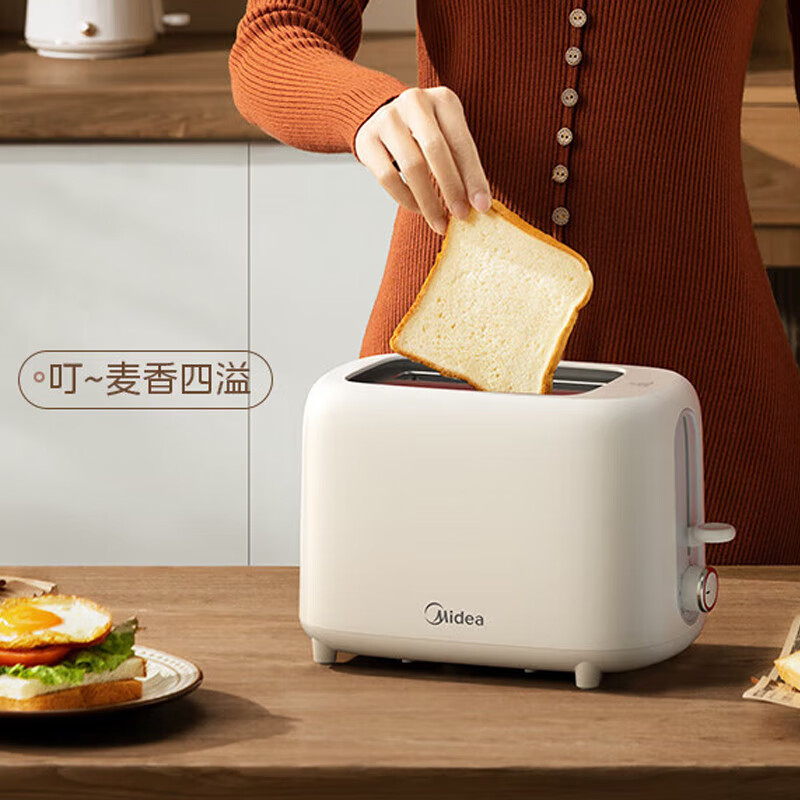 美的多士炉面包机家用早餐机烤吐司机烤三明治面包片轻食机不锈钢