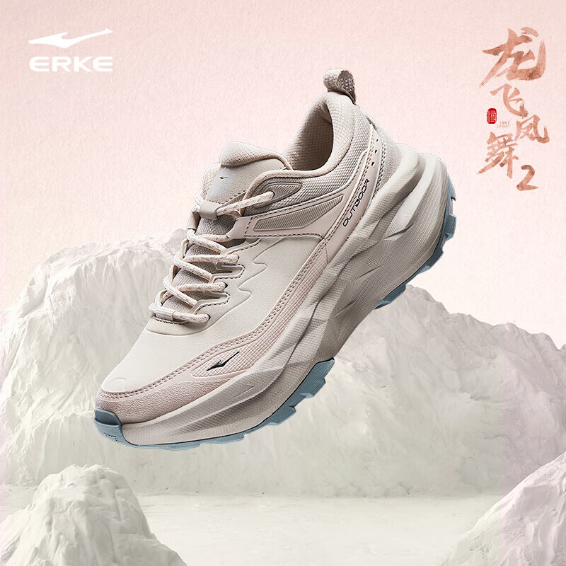 ���Ƕ��ˣ�ERKE�����ɷ���2.0ŮЬ�����˶�ЬŮ������Ь���������ϵ�Ь ��ˢ��/�����̲� 37