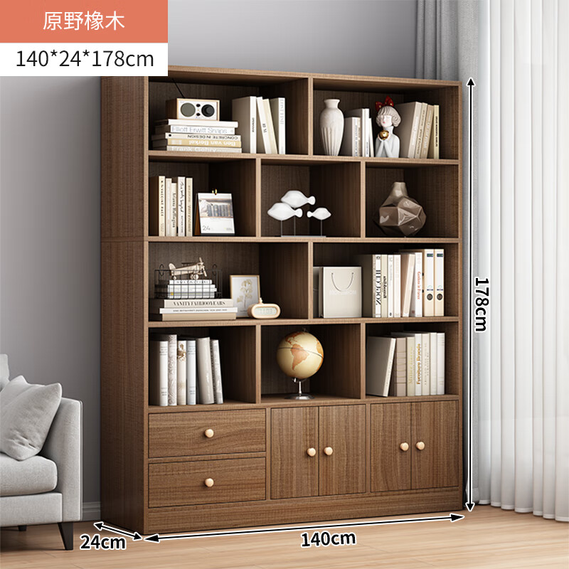 �F�ż�������������ܶ�������ǽ���ӹ��Ӵ����ѧ�����ɼ������ 140cm����˫��ԭҰ��ľ