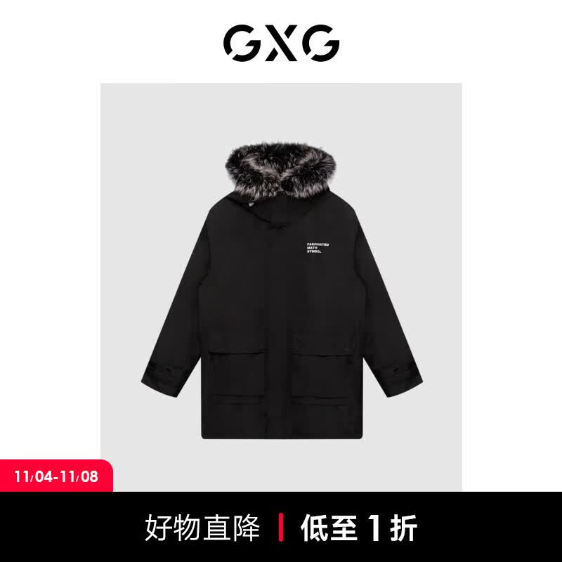 【GXG男装秀场同款】21年冬季新款商场同款自游系列可拆卸皮草 黑色 180/XL使用感如何?