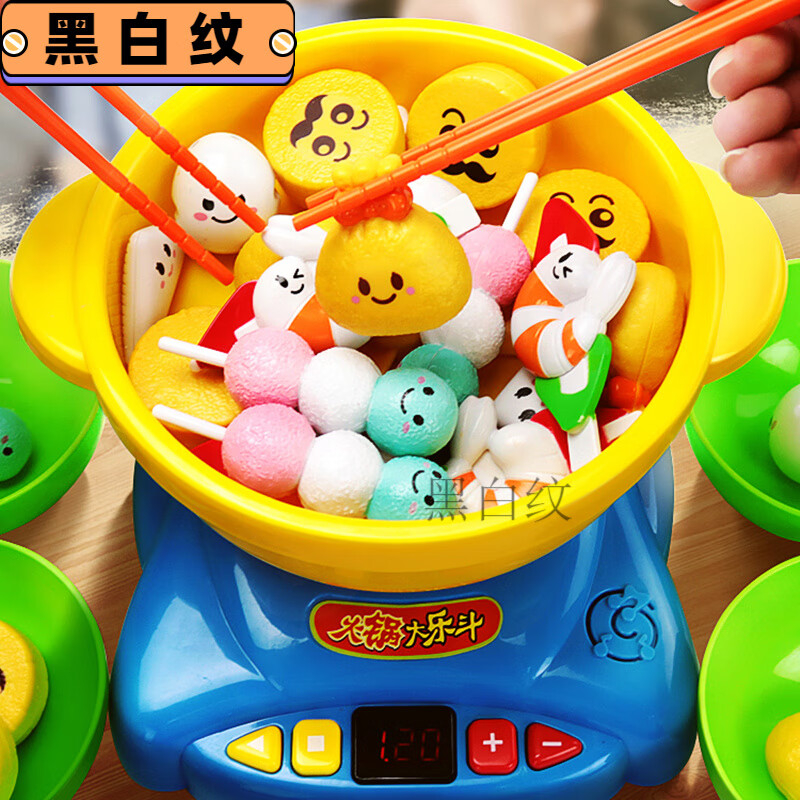 梦不落过家家仿厨房火锅大乐斗亲子互动做饭套装男女孩六一儿童节礼物