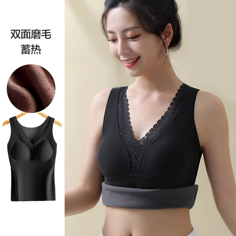 华婷露（Huatinglu）德绒保暖内衣女带胸垫V领背心秋冬季加绒加厚内搭蓄热打底衫内穿 黑色 2XL(110-130斤)