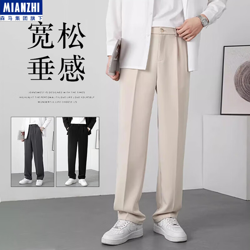 ���ڲ��������´��＾���������п���ʿС����ֱͲ���аٴ���װ����ɱ�˿���ļ� 818����ɫ 28 2XL