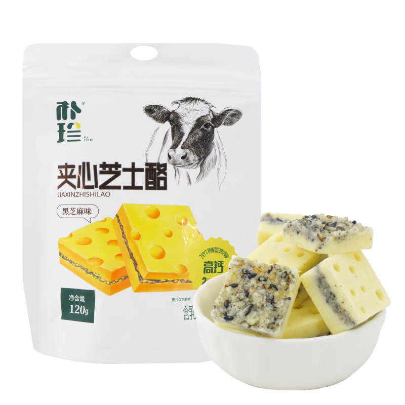 樸珍高鈣芝士酪黑芝麻山楂鮮牛奶乳酪塊奶酥120g*3袋內(nèi)蒙特產(chǎn)解饞零食 奶酪黑芝麻2袋山楂1袋 120g*3袋