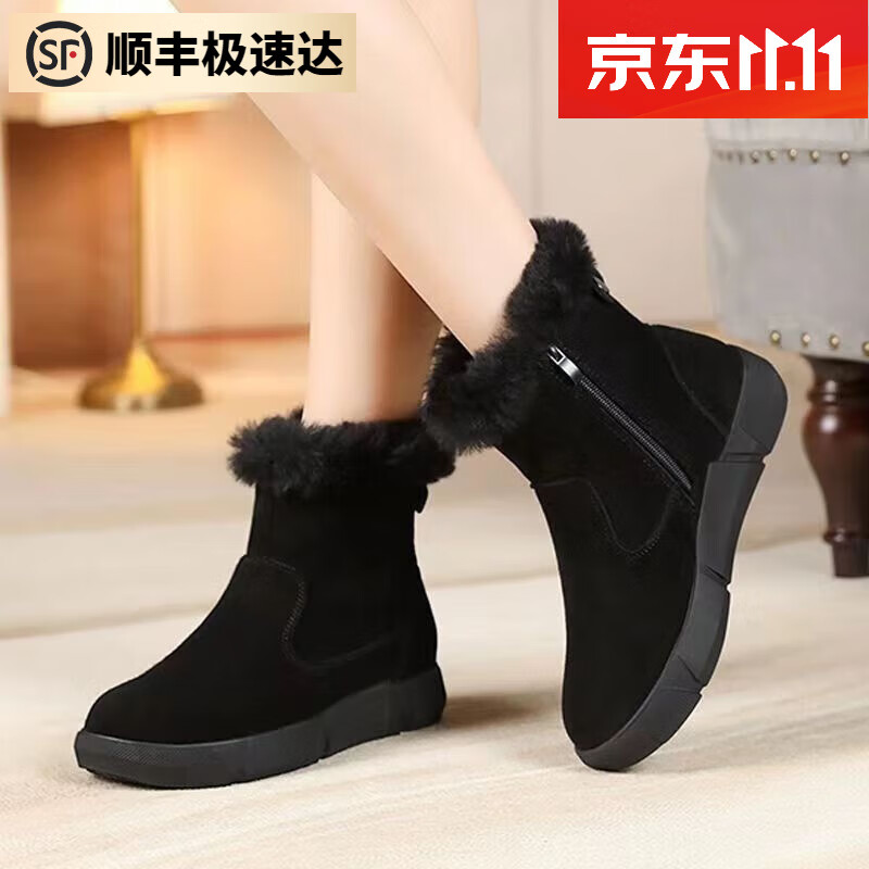 女士休闲鞋价格波动查询|女士休闲鞋价格走势图