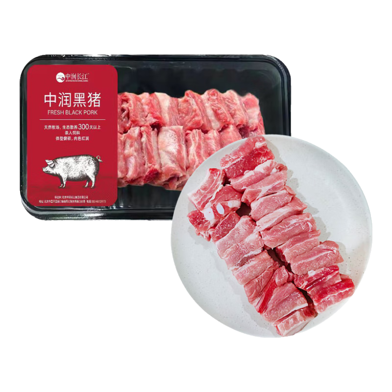 ����ȯ��PLUS��Ա�����󳤽����ʺ����Ź�500g ��С�� ��ϴ���� 