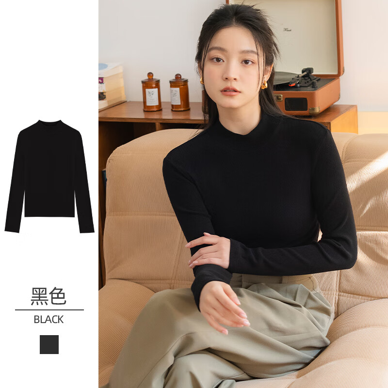 华婷露(Huatinglu)半高领仿德绒内搭长袖打底衫衣女2024秋冬漂亮小衫修身保暖上衣 黑色 XL (110-125斤)