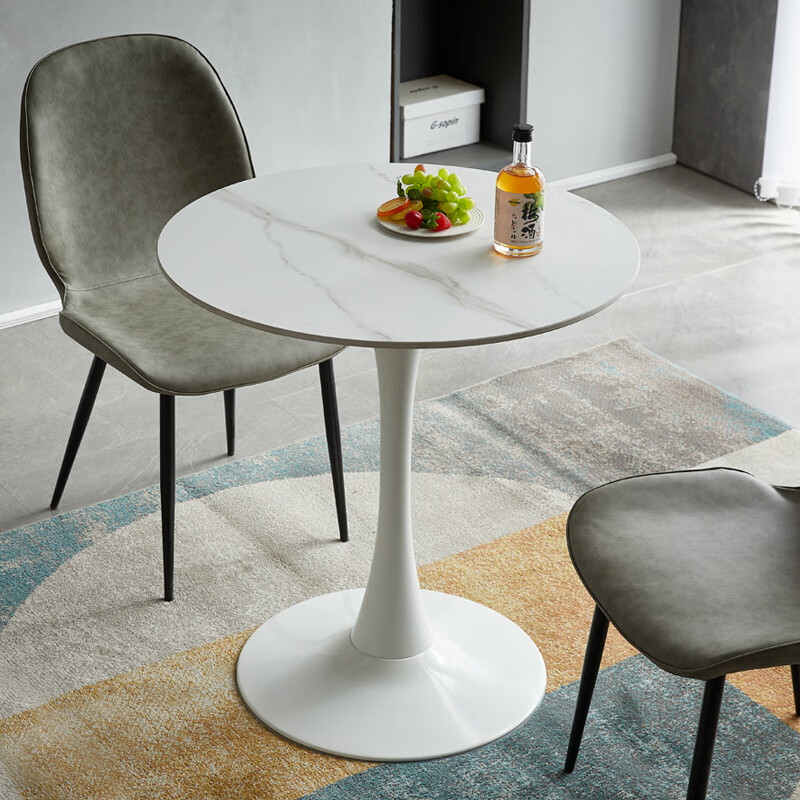星成豪庭(xingchenghaoting)轻奢岩板桌子简约洽谈桌郁金香餐桌休闲