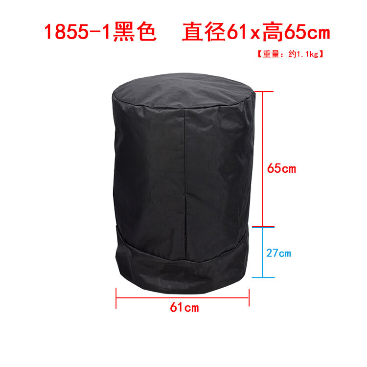 TENG YUE1855旅行装备增压泵防尘罩包冷却塔吸泵套发动机罩子收纳袋定制做 1855-1黑色  直径61x高65cm