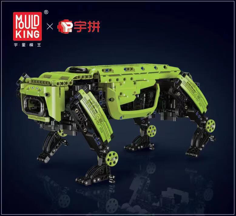【最後1セット】FJR星小绽 X ThomasKong 8枚セット DMD 宇星模王MOULD KING少儿遥控电动APP编程动力机械狗男孩小颗粒