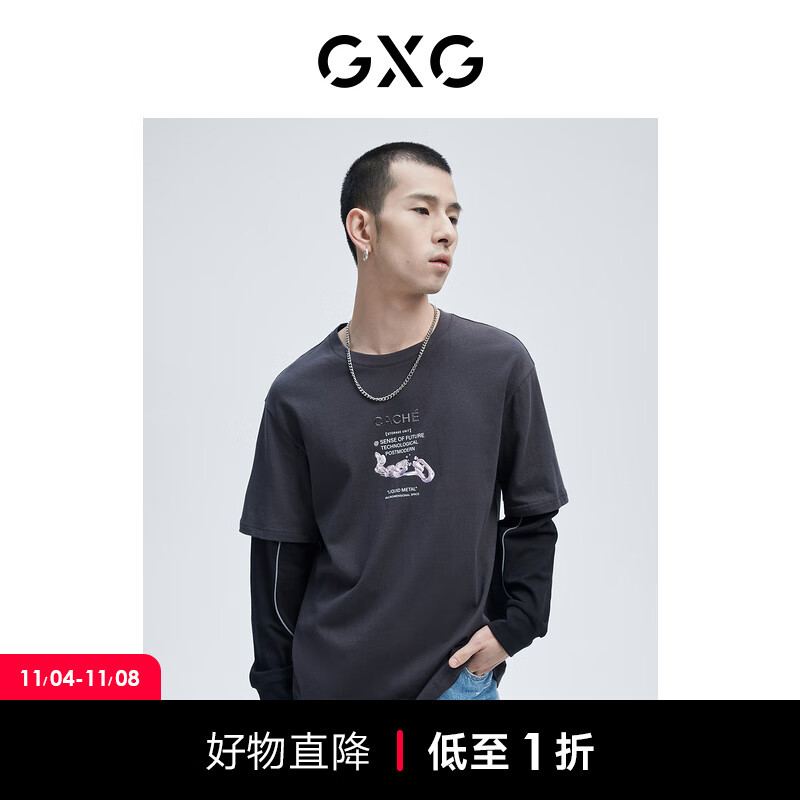 GXG男装生活系列2021年春季商场同款圆领长袖假两件T恤男打底衫 灰色 165/S使用感如何?