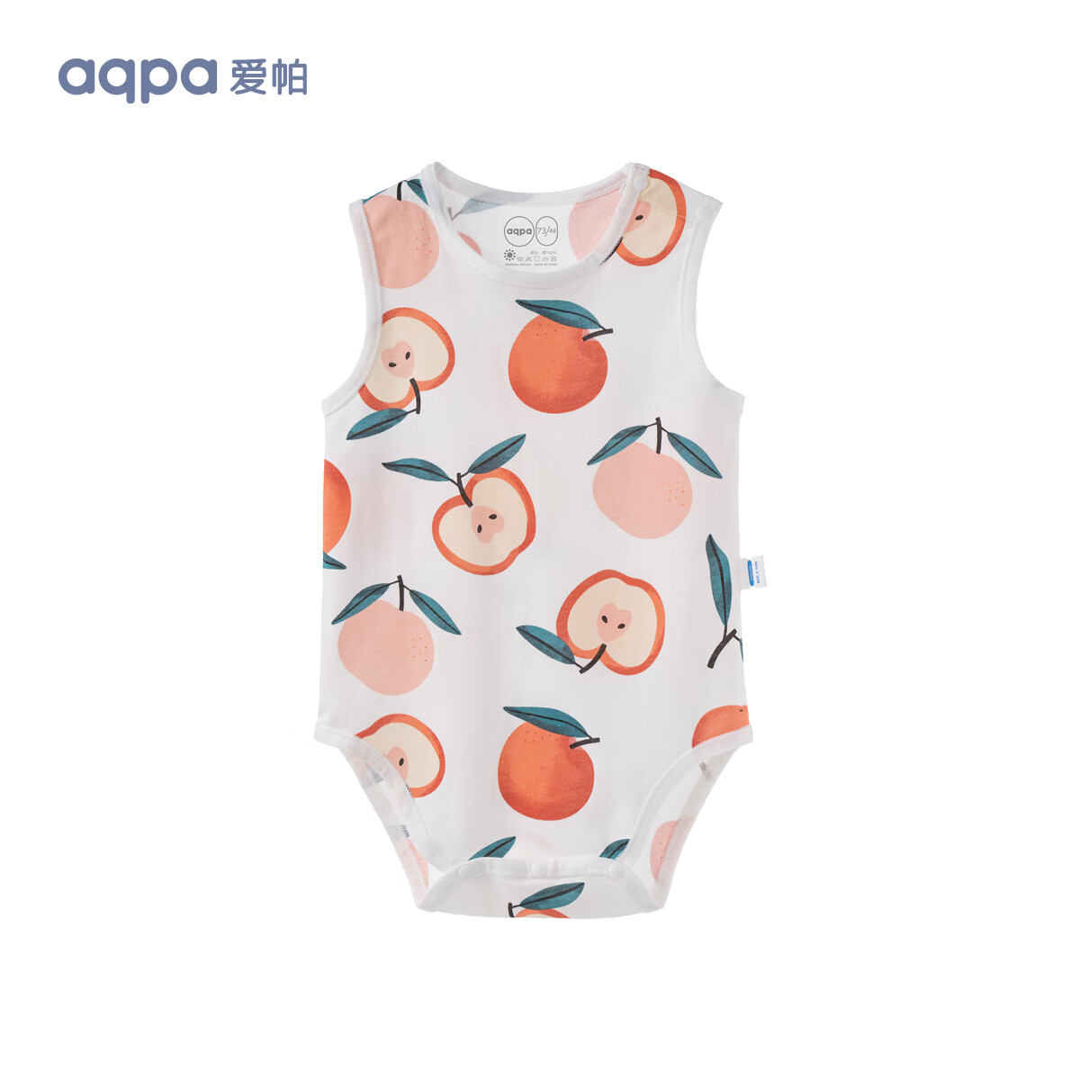 aqpa夏季婴儿背心包屁衣宝宝无袖吊带纯棉儿童外穿连体衣 苹苹安安 73cm