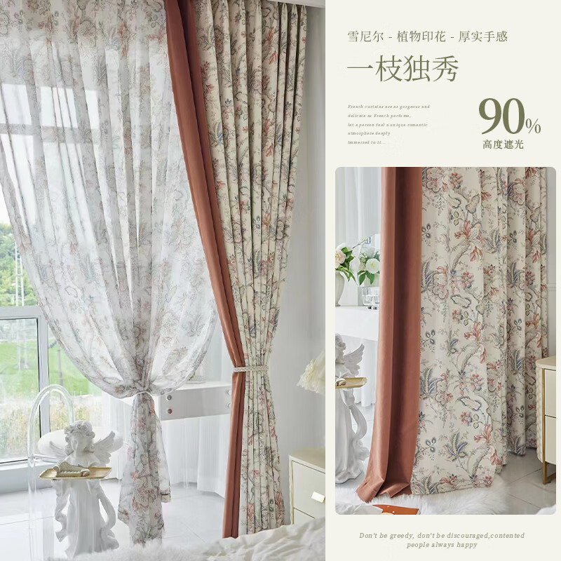 ٳʽŴڹҸ߼пӡ黨Ӻѩ һ֦ 1ϼ۸(ҹ/Ѽӹ) 