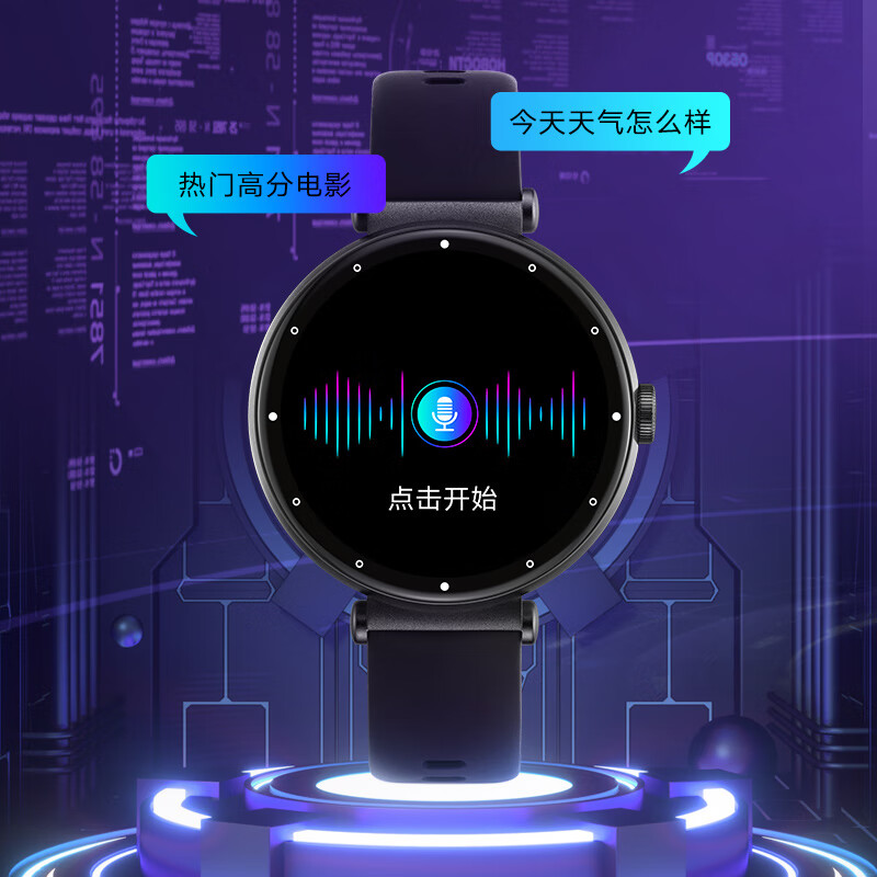 Jeep吉普智能手表女款蓝牙通话消息提醒AI智能语音移动支付NFC门禁健康运动管理测心率血氧睡眠防水S02 Jeep女款智能手表健康管理心率血氧睡眠【灰色】