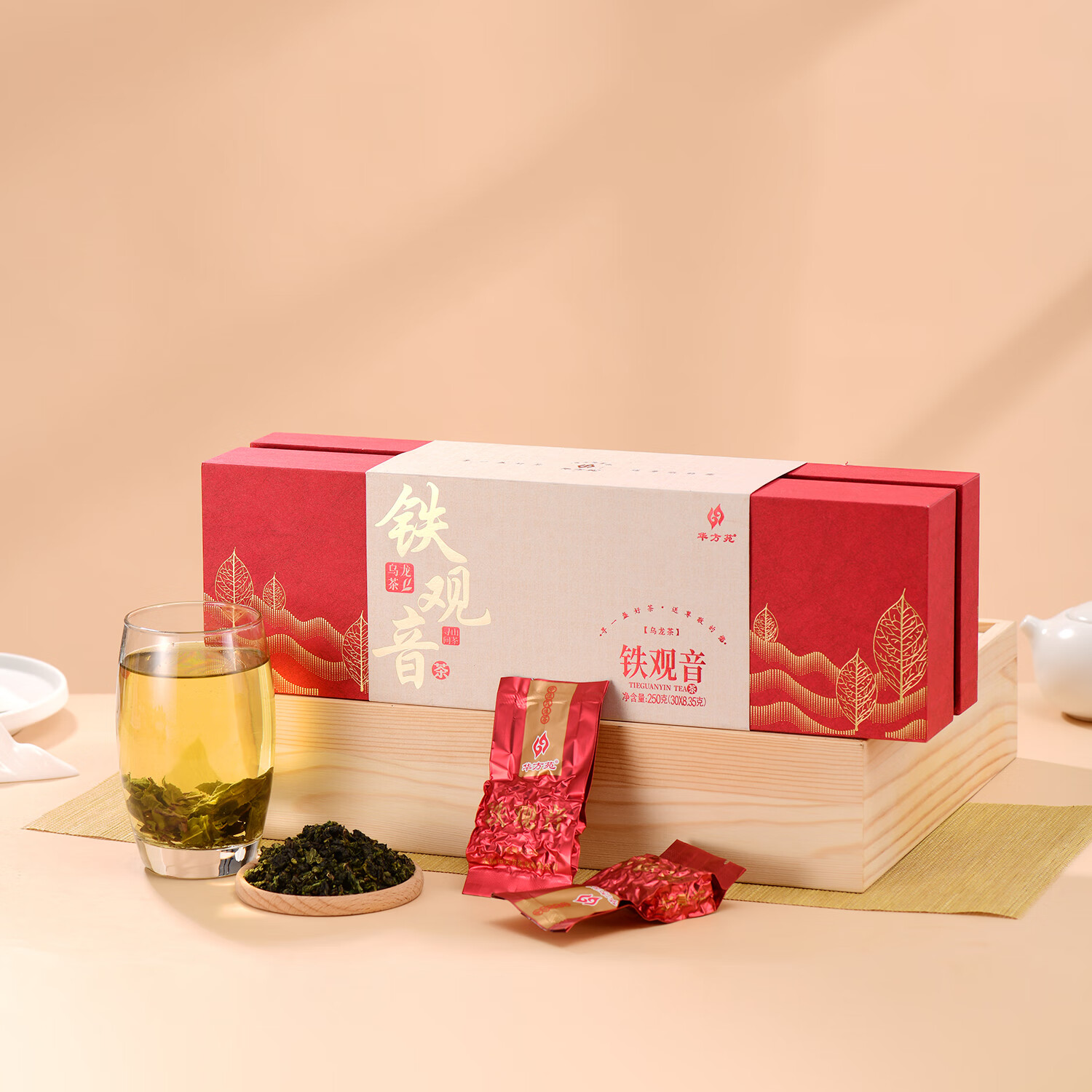 华方苑茶叶 安溪铁观音乌龙茶【寻山问茶】商务礼盒送礼 铁观音礼盒