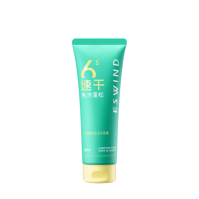 ڲ磨ESWINDϴ¶ȥɸɷ¶ϴˮ100ml*276.9Ԫ