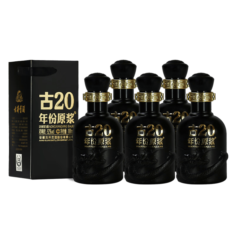 �ž����� ���ԭ����20 52�� Ũ���� 100ml 5ƿ 330Ԫ