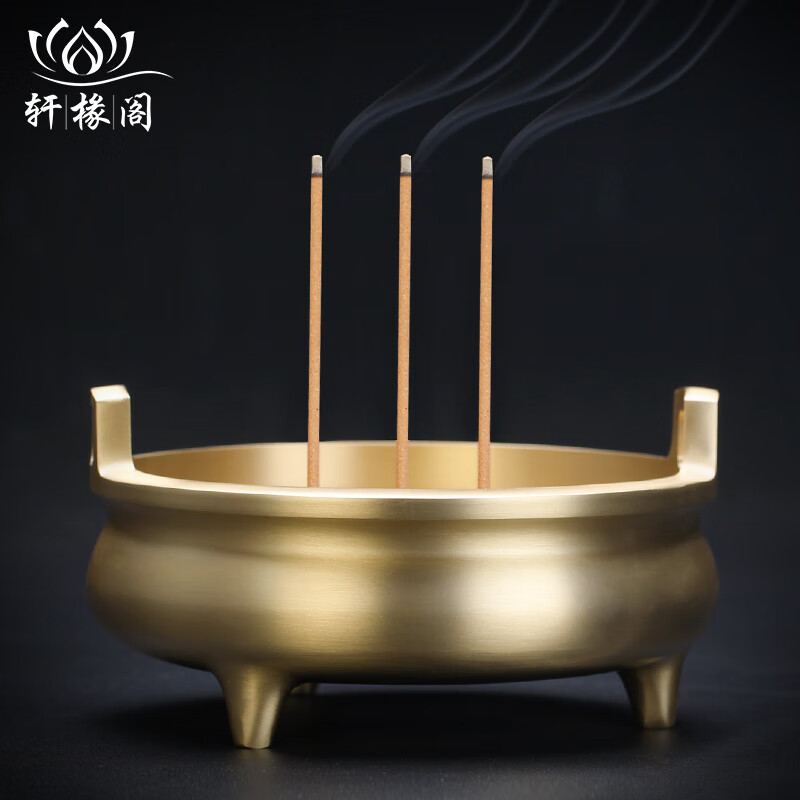 家用仿古沉檀香炉线香炉香插 室内熏香立香焚香宣德炉香熏炉贡品用品