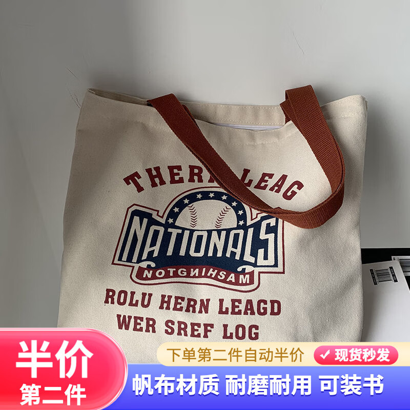 如何查京东收纳袋包最低价格|收纳袋包价格比较