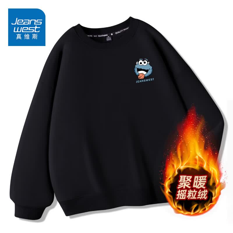真维斯（JEANSWEST） 圆领卫衣男女同款秋冬季加绒加厚保暖宽松休闲长袖套头潮牌上衣 摇粒 黑色 JWS小蓝怪_K 3XL使用感如何?
