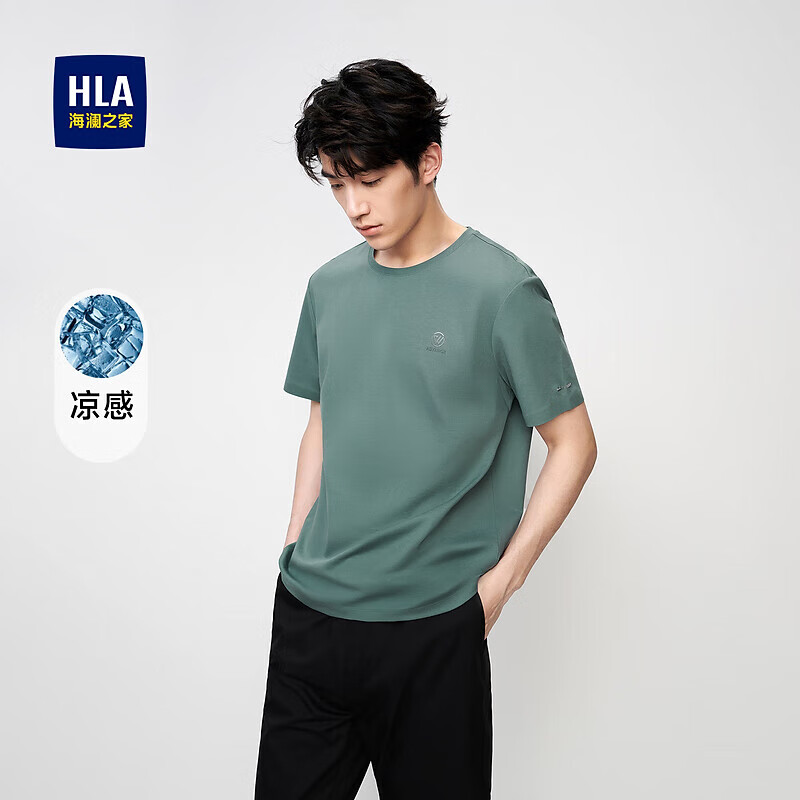 ����֮�� HLAT���������״���ӡ��Բ��������ļ� ����T9 S 165/84A �Ƽ�114~124��