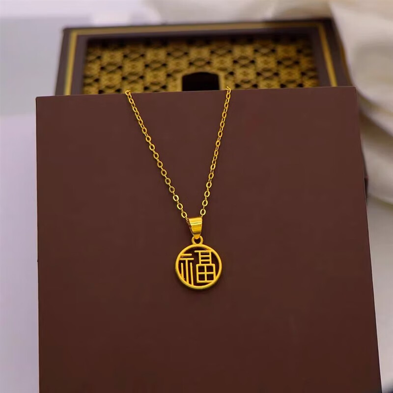 兮娇沙金项链女蝴蝶结吊坠999锁骨链小众颈链镀色福字锡金首饰 0字链