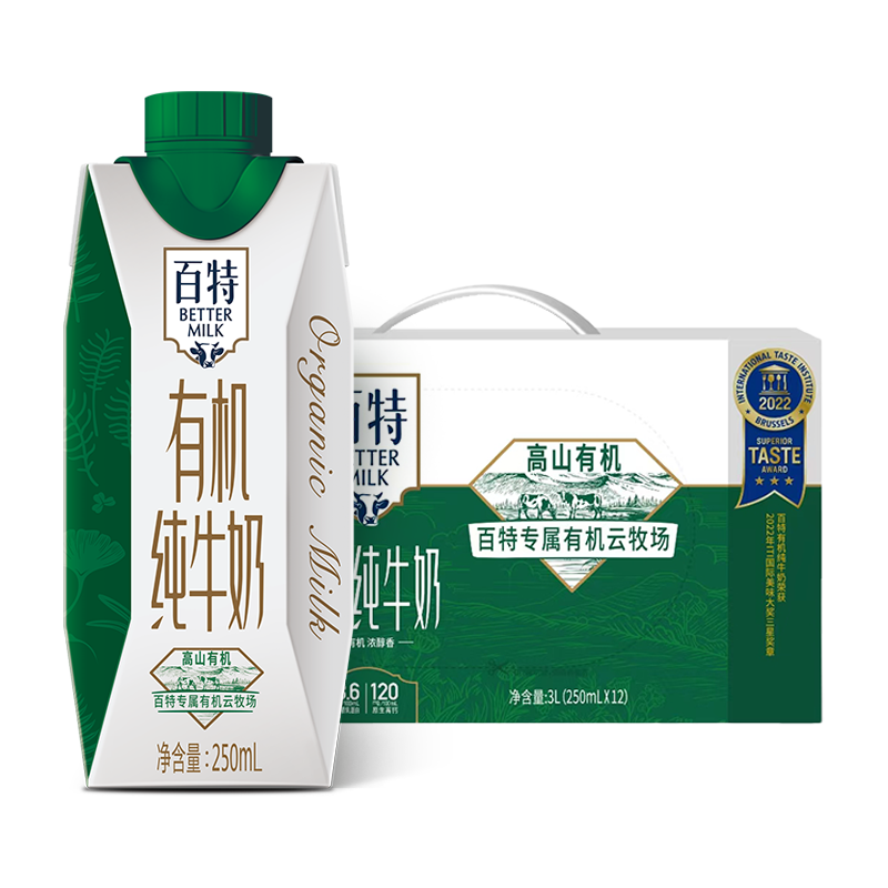 ���ڲ��������Ѱ��� �л���ţ��250ml*12�У����װ���л�3.6g�鵰�� �������