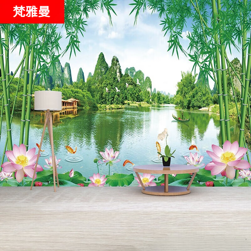 梵雅曼墙纸自粘桌面墙壁画贴纸山水自然风景画墙贴卧室背景墙纸装饰贴画 款式3 宽90*高60厘米