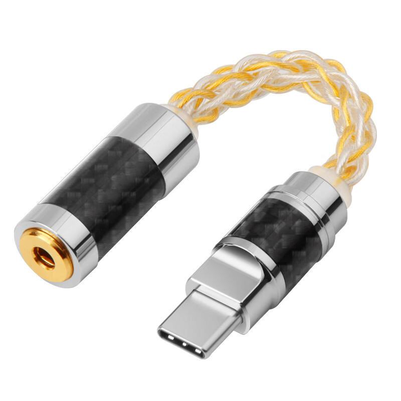琴冠Type-C耳机转接头ES9281Pro解码线3.5/2.5/4.4小尾巴转接口适用于苹果15/16安卓华为小米DAC转接线 旗舰级 type-c转3.5(DAC9281) 0.12米