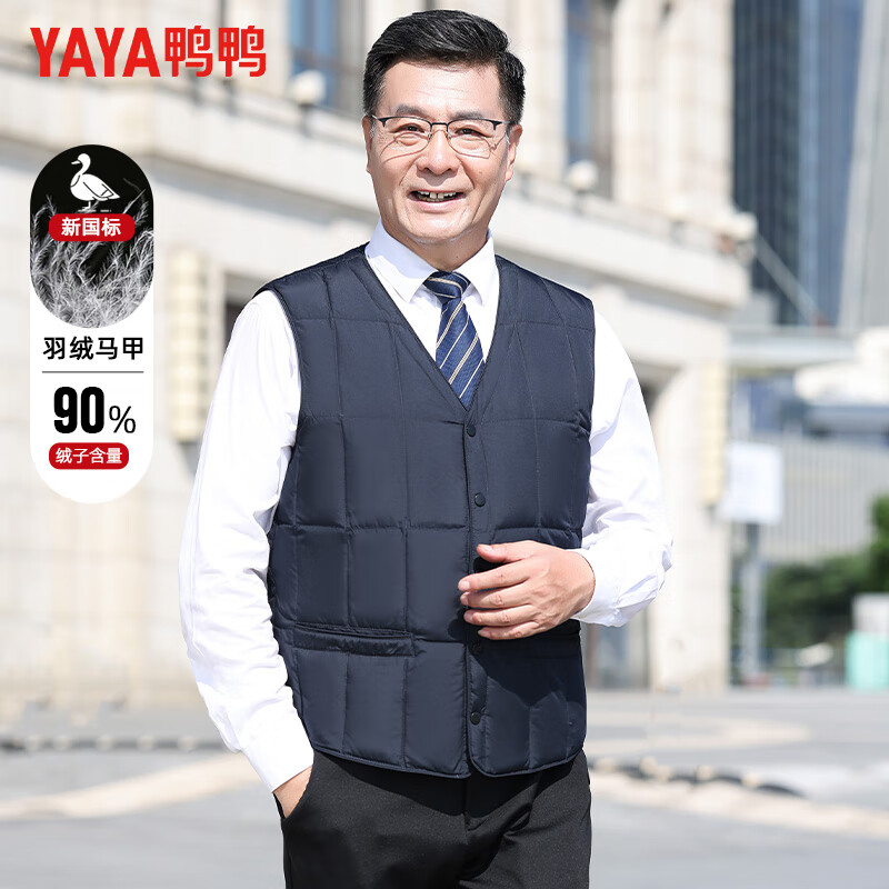 ѼѼ��YAYA�����������ж̿��������걣ů�ڴ��⴩�ְ�װ����C0010����175 233Ԫ