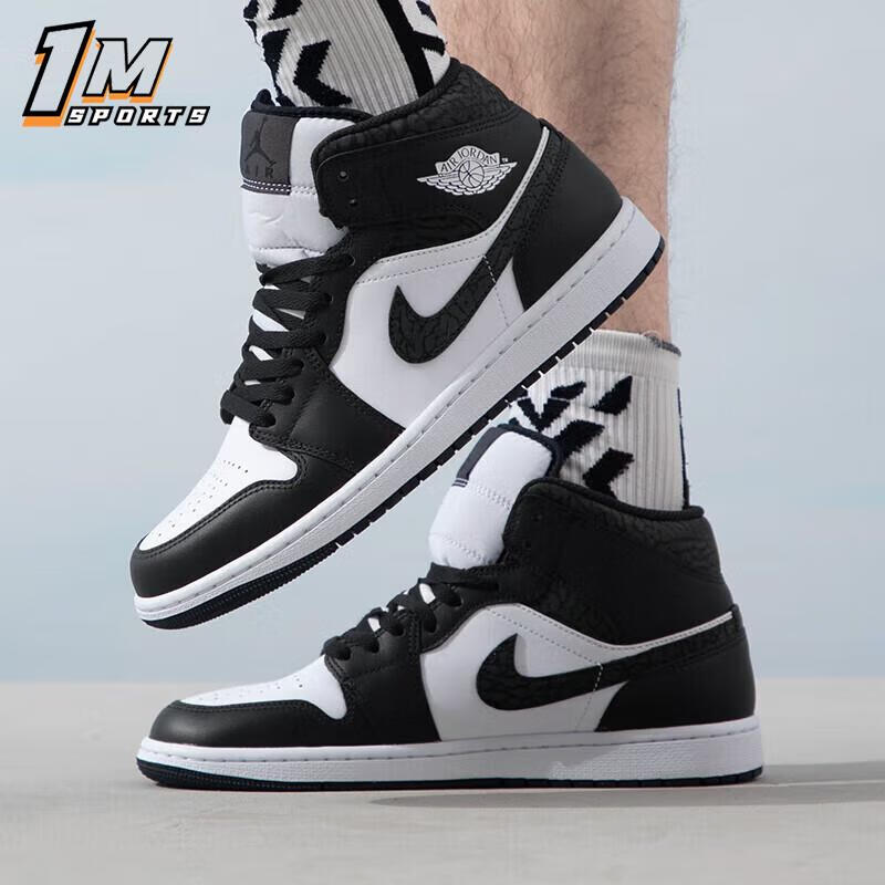 nike aj1 mid耐克男鞋秋冬款air jordan中帮板鞋休闲鞋运动男子篮球鞋