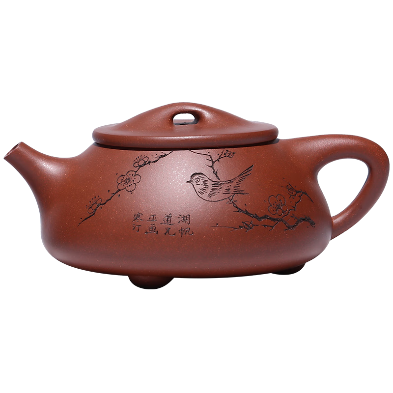 藏壺天下宜興紫砂壺純手工茶壺功夫茶紫砂茶具泡茶壺湖帆石瓢